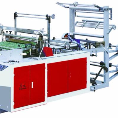 China Plastic pp/opp/bopp plastic side sealing bag making machine for sale