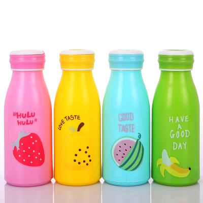 China Wholesale 200ml 250ml 500ml 1000ml cartoon glass milk bottle with plastic lid for sale