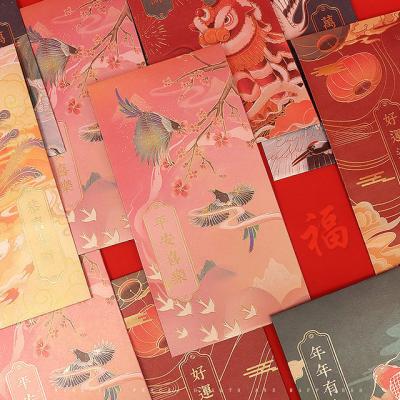 China Chinese style 6 Pcs Red Packet Printing Red Envelopes Chinese New Year Decorations Kraft Paper Red Envelope for sale