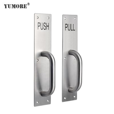 China Furniture Hardware Office Home Use Shower Room Modern Metal Embedded Cabinet Handles Pulls Push Shower Screen Glass Door Handle for sale