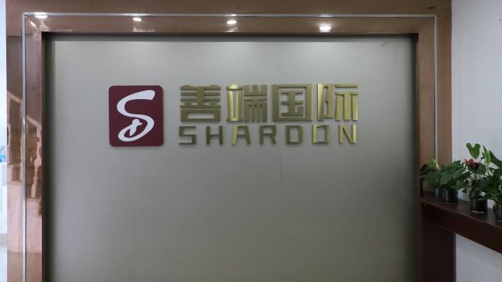 Verified China supplier - Nanjing Shardon Trading Co., Ltd.