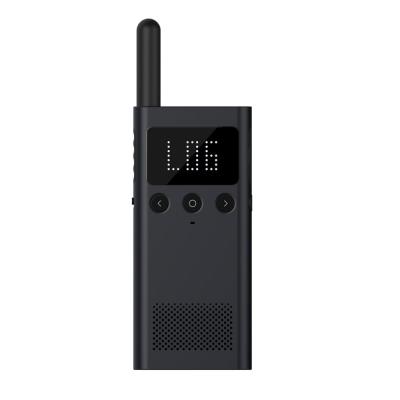 China Xiao MI Mijia 1S Slim Body Support Slot Sharing Mobile Phone Writing Frequency FM Radio Outdoor Walkie Talkie 2190mAh (8.3Wh) for sale