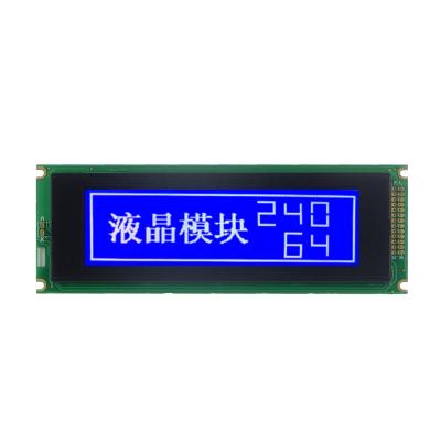 China 5.4 Inch 240X64 Dots Graphic RA8822 240*64 Dot Matrix LCD Display 24064(B) 5.4