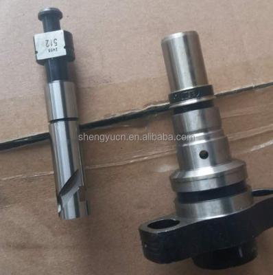 China Diesel Pump Plunger 2418455512 OEM Standard for sale