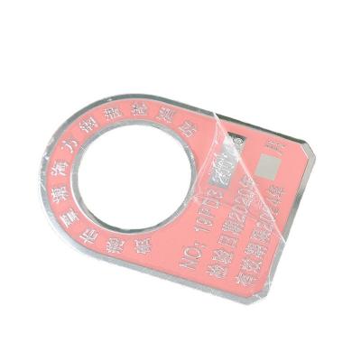 China Wholesale Logo Small Name Vintage Metal Plate Aluminum Name Plate China Factory Plate for sale