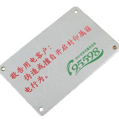 China New Fashion Logo Aluminum Metal Plate Nameplate Wholesale From China for sale