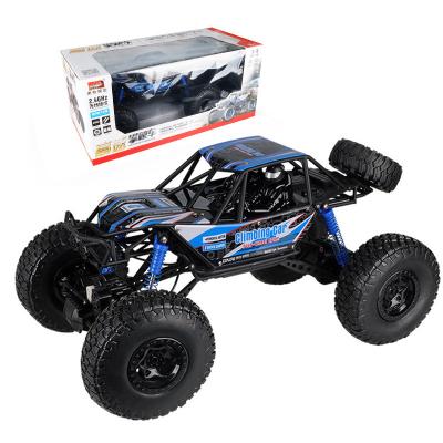 China Super Big Size Meizhi Remote Control Four Wheel Drive Riding Off-Road Vehicle High Speed ​​Racing Boy Toy Car Monster Rechargeable Trunk for sale