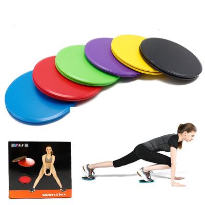 China Bodybuilding Fitness Equipment changnore 2PCS Slider Discs Exercise Indoor Plate Muscle Yoga Sliding Sliding Sliding for sale