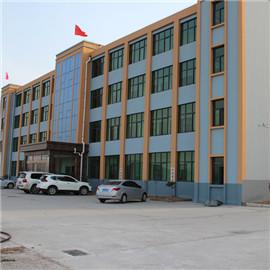 Verified China supplier - Gongyi Yayuan Trade Co., Ltd.