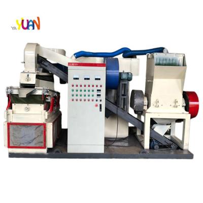 China Factory New Yayuan 2021 Aluminum Plastic Separator Machine Copper and Separator Scrap Copper Wire Plastic Crusher for sale