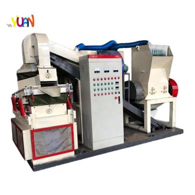 China High Quality Aluminum Plastic Wires Copper And Copper Recycling Machine Plastic Wire Separator Machine for sale