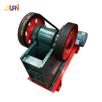 China PE125-150 Jaw Crusher Laboratory Roll Stone Crusher Jaw Crusher For Granite/Medium Rock for sale