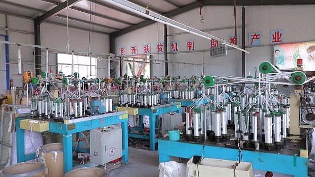 Verified China supplier - Linyi Dongtalent Plastics Co., Ltd.