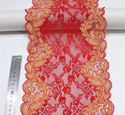 China Elastic Lace Accessories Lace Two Color Optional Soft Ball DIY Handmade Lace for sale