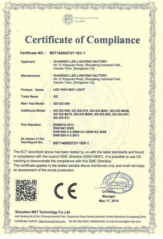 EMC - Zhongshan Guangdu Lighting Technology Co., Ltd.