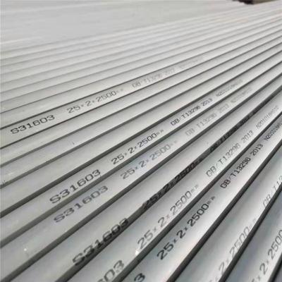 China Liquid pipe 18 inch welded round steel pipe erw stainless steel pipe welded steel pipe for sale