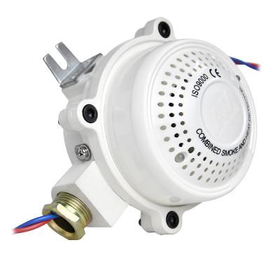 China CAST Asenware Explosion Proof Photoelectric Smoke And Heat Detector Explosion Proof Fire Alarm for sale