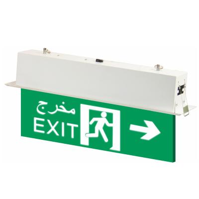 China Emergency Lighting Asenware TUV Approval Emergency Light Exit Sign 3h Battery for sale