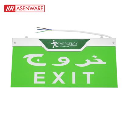 China Wall Mounted Fire Escape Hot Selling Plastic Rechargeable Led Emergency Exit Sign for sale