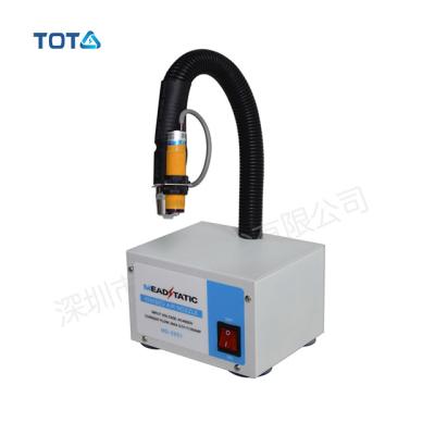 China Ionizing Air Snake Nozzle Industrial Electrostatic Anti Static Gun ESD Ionizer MD-3201 for sale