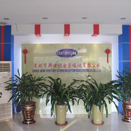 Verified China supplier - Fujian New Century Communications Co., Ltd.