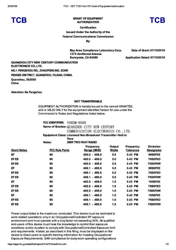 FCC - Fujian New Century Communications Co., Ltd.