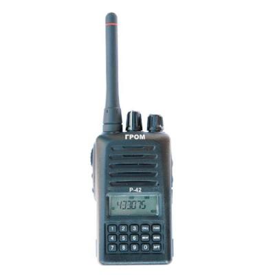 China High Quality PMR and LPD Professional Radio P42 Analog Portable Two Way Walkie Talkie P42 for sale