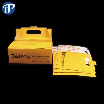 China Recyclable Yellow Color Print Donut Food Packaging Paper Box for sale