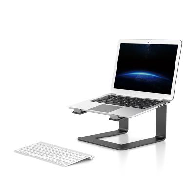 China 10-17inch Laptop Desk Stand with Aluminum Alloy Fit for 10-17