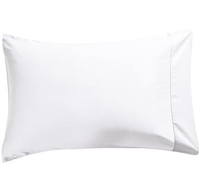 China 100%Luxurious Weave Anti-bacteria Satin Bamboo Pillowcase Luxurious White Color Bamboo Pillow Case for sale