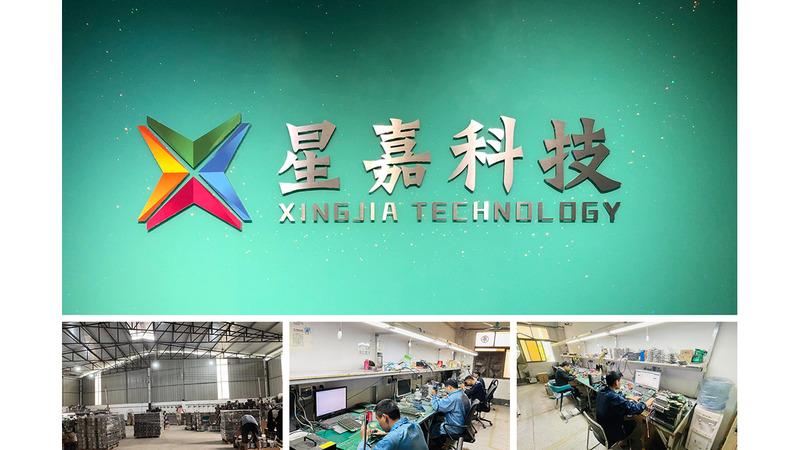 Verified China supplier - Shenzhen Xingjia Digital Technology Co., Ltd.