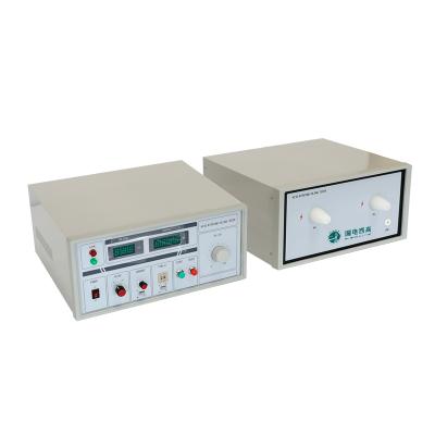 Κίνα GD2013 AC/DC Withstand Voltage Tester High Voltage Transformer Test set προς πώληση