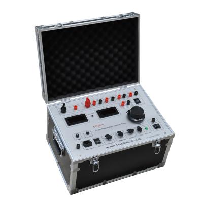 China Single Phase Relay Protection Tester Second Current Injection Test Set GDJB-II en venta