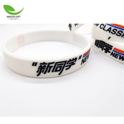 China Trendy Customized Motivational Wristbands Inspirational Rubber Wristband Quote Silicone Wristbands for sale