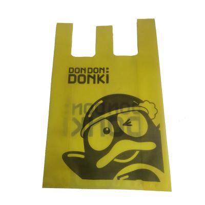 China Eco-Friendly Manufacturer Custom Design Eco Friendly Nonwoven Shopping Bag Custom Printed Nonwoven Vest Bag for sale