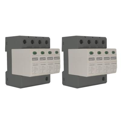 China Hardware T2 Level LPM 65-385/4 230Vac 65Ka Electronic AC SPD Three Phase Voltage Limiting Surge Protector for sale