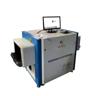 China YT-XR700--Visualization 2 X-ray Inspection Testing Machine for Shoes Needle Detector YT-XR700--2 for sale