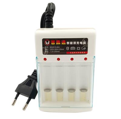 China NI-MH Battery Charger Adapter / NI-CD NI-MH Battery Charger Adapter AC 220v DC Ni-CD AA With Plug 1.2V Standard Rechargeable Batteries 4 Slots Charger from EU for sale