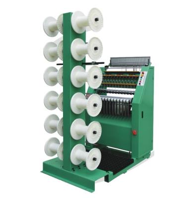 China Cheap center line pull cord metal machine centerline warp prices knitting machine for sale for sale