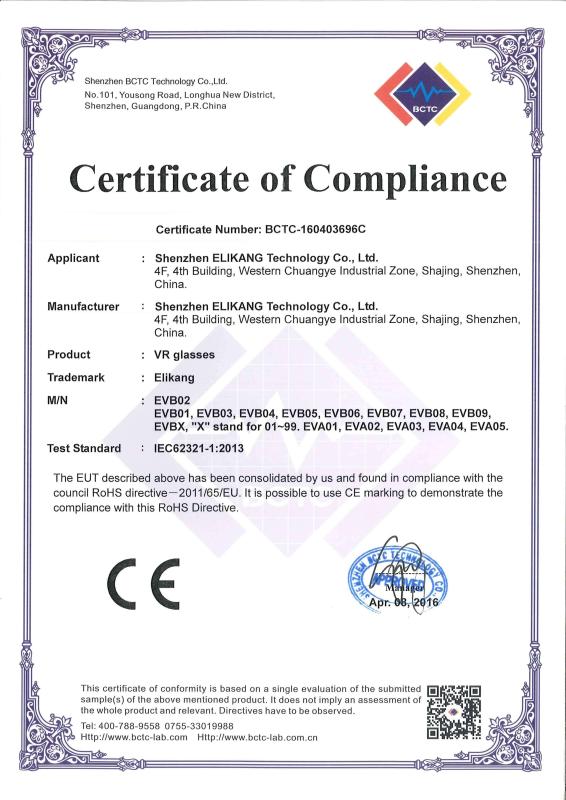 RoHS - Shenzhen Elikang Technology CO.,Ltd.