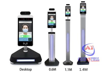 China No Touch Facial Recognition Turnstile for sale