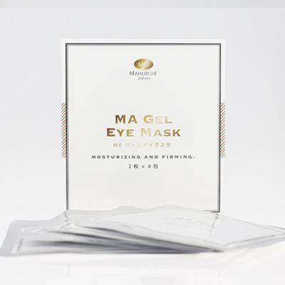 China Reduce Wrinkles and Fine Lines Top Selling Original Cucumber Extract Rosa Centifolia Peach Leaf Extract Ma Gel Eye Mask For Adult for sale