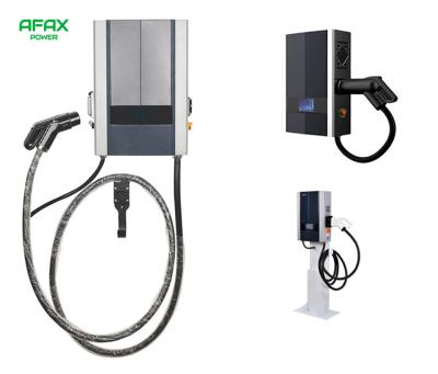 China GBT20234/EN62196/EN61851-1JEVSG 105/CHADEMO OEM ODM AFAX POWER DK100 40kw DC ev charger 30kw ccs wallbox ccs fast charger 20kw ev wallbox for sale