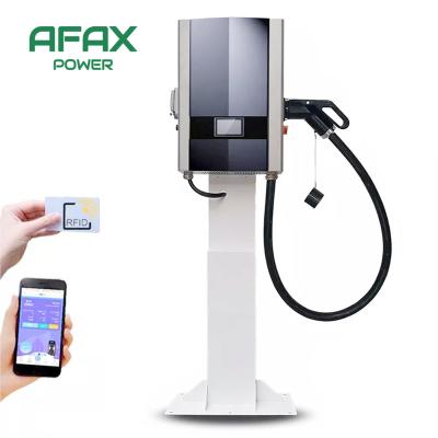 China GBT20234/EN62196/EN61851-1JEVSG 105/CHADEMO AFAX POWER Manufacturer EV Charger 30kW 40kw OEM Electric Car Charging Station For Home Use DC Charging Station for sale