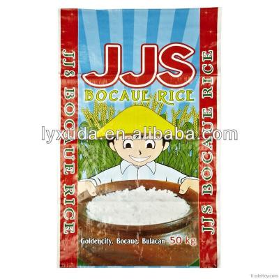 China Recyclable Polypropylene PP Sack PP Rice Bags 50kg for sale