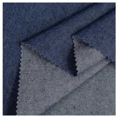 China Shengze factory price waterproof cotton polyester spandex blended stretch jeans fabric for sale