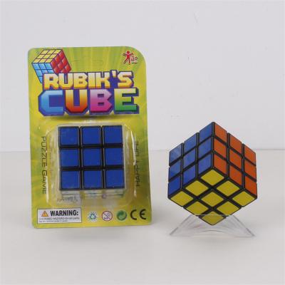 China Toy Professional educational promoted beautifully packaged 3x3 simple style geometric magic cube for sale