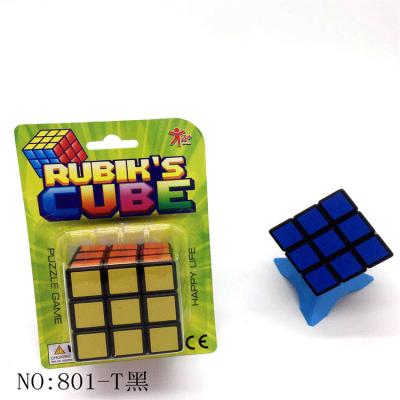 China New Hot Selling Exquisite Educational Class 3 Children's Enlightenment Toy Latest Puzzle Toys Trick Magic Cube for sale