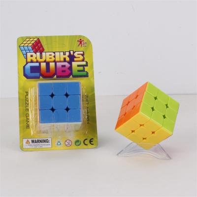 China Toy Professional manufacturer educational hand-delivery and exquisite packaging professional cheap children's toy magic cube for sale