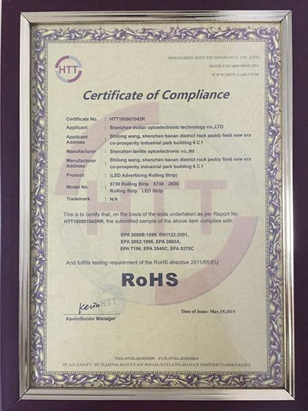 RoHS - Shenzhen Avatar Optoelectronic Technology Co., Ltd.